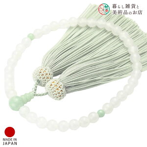  p zCgJTCg r}Ő [ ׂĂ @h Ή   V d  r ʖ Q @ @v  O [  ジ ӂ Mtg 蕨  