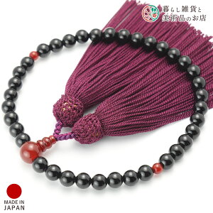  p IjLX mE [ ׂĂ @h Ή   V d  r ʖ Q @ @v  O [  ジ ӂ Mtg 蕨  s {