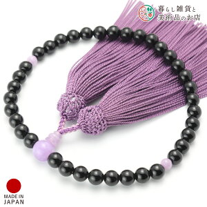  p IjLX _ [ ׂĂ @h Ή   V d  r ʖ Q @ @v  O [  ジ ӂ Mtg 蕨  s {