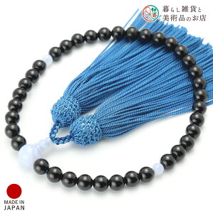  p IjLX u[[XmE [ ׂĂ @h Ή   V d  r ʖ Q @ @v  O [  ジ ӂ Mtg 蕨  