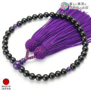  p IjLX  [ ׂĂ @h Ή   V d  r ʖ Q @ @v  O [  ジ ӂ Mtg 蕨  s {