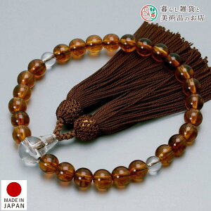  jp O xbb 27 l[ AN ׂĂ @h Ή   V d  r ʖ Q @ @v  O [  ジ ӂ Mtg 蕨  s