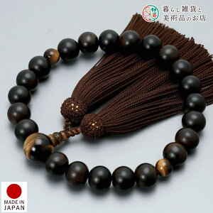  jp O ȍh 22 Ֆڐ [ Œ ׂĂ @h Ή   V d  r ʖ Q @ @v  O [  ジ ӂ Mtg 蕨 