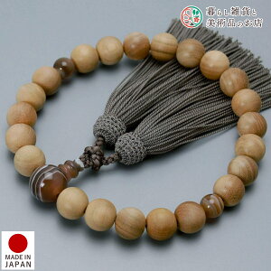  jp O {̖؍22 FȃmE [ ׂĂ @h Ή   V d  r ʖ Q @ @v  O [  ジ ӂ Mtg 蕨 