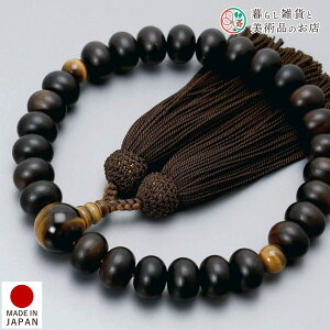  jp O ȍh23݂ Ֆڐ [ ׂĂ @h Ή   V d  r ʖ Q @ @v  O [  ジ ӂ Mtg 蕨 