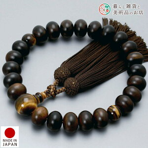  jp O ȍh27݂ Ֆڐ [ ׂĂ @h Ή   V d  r ʖ Q @ @v  O [  ジ ӂ Mtg 蕨 