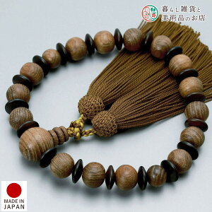  jp O {̖؃GW [ ׂĂ @h Ή   V d  r ʖ Q @ @v  O [  ジ ӂ Mtg 蕨  s {