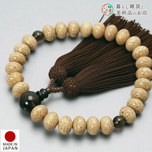  jp O 27݂ Ֆڐ [ ׂĂ @h Ή   V d  r ʖ Q @ @v  O [  ジ ӂ Mtg 蕨  