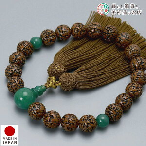  jp O ʋ JV[d20 Ax [ ׂĂ @h Ή   V d  r ʖ Q @ @v  O [  ジ ӂ Mtg 