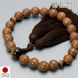  jp O P20 Ֆڐ [ ׂĂ @h Ή   V d  r ʖ Q @ @v  O [  ジ ӂ Mtg 蕨  s 