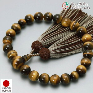  jp O Ֆڐ22 [ ʂ[ ׂĂ @h Ή   V d  r ʖ Q @ @v  O [  ジ ӂ Mtg 蕨  s 