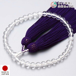  p O 㐅 [ ׂĂ @h Ή   V d  r ʖ Q @ @v  O [  ジ ӂ Mtg 蕨  s {