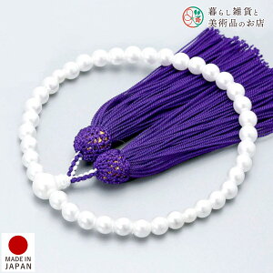  p O VCp[  l[ AN ׂĂ @h Ή   V d  r ʖ Q @ @v  O [  ジ ӂ Mtg 蕨 