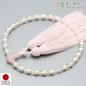  p O W^  [YNH[c [ ׂĂ @h Ή   V d  r ʖ Q @ @v  O [  ジ ӂ Mtg 蕨 