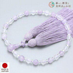  p O Wᐅ _ [ ׂĂ @h Ή   V d  r ʖ Q @ @v  O [  ジ ӂ Mtg 蕨  s 