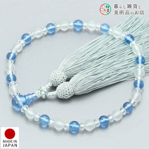  p O Wᐅ u[NH[c [ ׂĂ @h Ή   V d  r ʖ Q @ @v  O [  ジ ӂ Mtg 蕨 