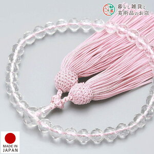  p O  Xm[t[NJbg [  ׂĂ @h Ή   V d  r ʖ Q @ @v  O [  ジ ӂ Mtg 蕨 