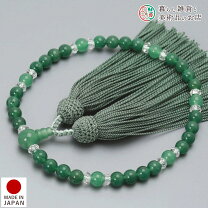 楽天市場】京念珠 ライトアベンの通販