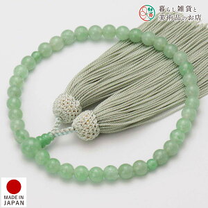  p O Ax` [ ׂĂ @h Ή   V d  r ʖ Q @ @v  O [  ジ ӂ Mtg 蕨  s {