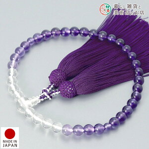  p O    [ ׂĂ @h Ή   V d  r ʖ Q @ @v  O [  ジ ӂ Mtg 蕨  s 