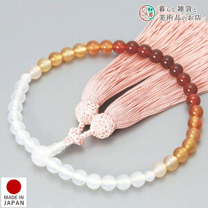  p O mE  [ ׂĂ @h Ή   V d  r ʖ Q @ @v  O [  ジ ӂ Mtg 蕨  s {