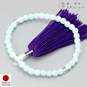  qǂp O JZhj[ lV q ǂ AN ׂĂ @h Ή   V d  r ʖ Q @ @v  O [  ジ ӂ Mt