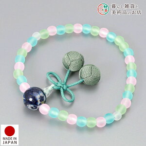  qǂp O ~bNX ږ[  q ǂ AN ׂĂ @h Ή   V d  r ʖ Q @ @v  O [  ジ ӂ M