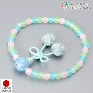  qǂp O ~bNX ږ[ F q ǂ AN ׂĂ @h Ή   V d  r ʖ Q @ @v  O [  ジ ӂ 