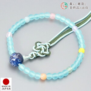  qǂp O ANA Ί猋 q ǂ AN ׂĂ @h Ή   V d  r ʖ Q @ @v  O [  ジ ӂ Mtg 