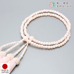  p A O sNX蒲  l[ AN @p O ׂĂ @h Ή  V d  r ʖ Q @ @v  O [  ジ ӂ M
