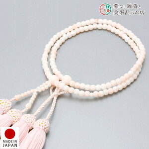  p A O sNX蒲  l[ AN y^@  V d  r ʖ Q @ @v  O [  ジ ӂ Mtg 蕨  s 