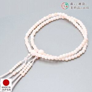  p A O sNX蒲 c AN ^@  V d  r ʖ Q @ @v  O [  ジ ӂ Mtg 蕨  s {