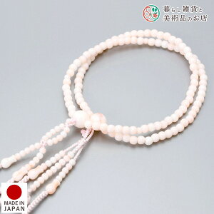  p A O sNX蒲 c AN @@  V d  r ʖ Q @ @v  O [  ジ ӂ Mtg 蕨  s {