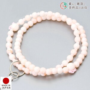  p A O sNX蒲 c AN y@  V d  r ʖ Q @ @v  O [  ジ ӂ Mtg 蕨  s {