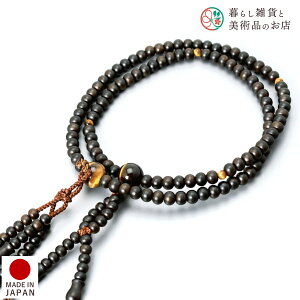  jp A O ȍh Ֆڐ c @@  V d  r ʖ Q @ @v  O [  ジ ӂ Mtg 蕨  s {