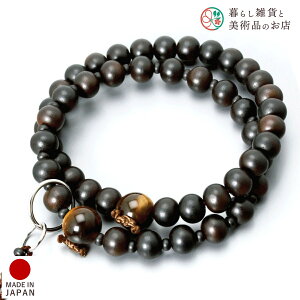  jp A O ȍh Ֆڐ c y@  V d  r ʖ Q @ @v  O [  ジ ӂ Mtg 蕨  s {