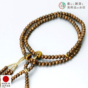  jp A O h Ֆڐ c @@  V d  r ʖ Q @ @v  O [  ジ ӂ Mtg 蕨  s {