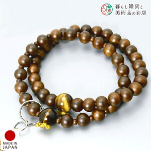  jp A O h Ֆڐ c y@  V d  r ʖ Q @ @v  O [  ジ ӂ Mtg 蕨  s {