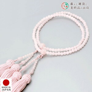  p A O [YNH[c [ @p O ׂĂ @h Ή  V d  r ʖ Q @ @v  O [  ジ ӂ Mtg 