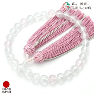 qǂp O X^[sN q ǂ AN  V d  r ʖ Q @ @v  O [  ジ ӂ Mtg 蕨  s {