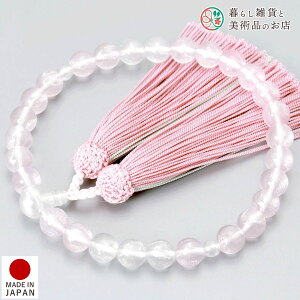  qǂp O X^[sN q ǂ AN  V d  r ʖ Q @ @v  O [  ジ ӂ Mtg 蕨  s {