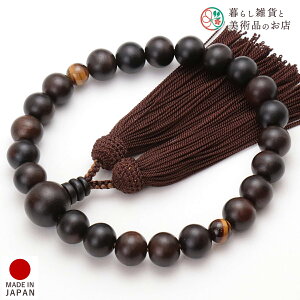  jp O ȍh22 Ֆڐ [ ׂĂ @h Ή   V d  r ʖ Q @ @v  O [  ジ ӂ Mtg 蕨  