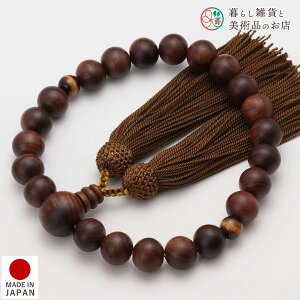  jp O h22 Ֆڐ [ ׂĂ @h Ή   V d  r ʖ Q @ @v  O [  ジ ӂ Mtg 蕨  s 