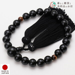  jp O h22 Ֆڐ [ ׂĂ @h Ή   V d  r ʖ Q @ @v  O [  ジ ӂ Mtg 蕨  s {