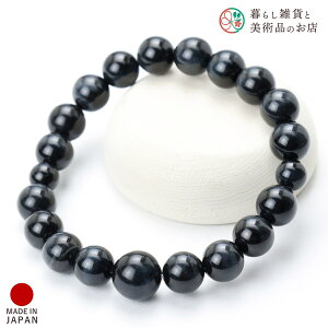  uXbg r  Ֆڐ 10mm p[Xg[ O  r O VR uXbg p[Xg[ ANZT[ Y fB[X IV Mtg