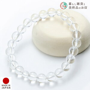  uXbg r  p[Xg[ O  r O VR uXbg p[Xg[ ANZT[ Y fB[X IV Mtg