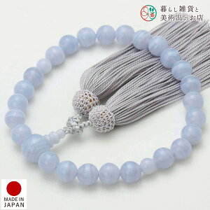  p O u[[XmE 25 嗱 [ ׂĂ @h Ή   V d  r ʖ Q @ @v  O [  ジ ӂ Mtg 蕨 