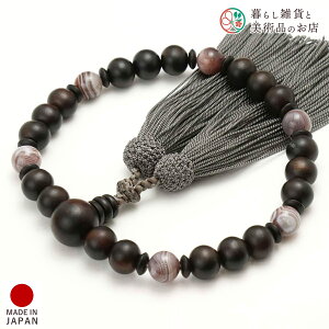  jp O ȍh 10mm FȃmE [ ׂĂ @h Ή   V d  r ʖ Q @ @v  O [  ジ ӂ Mtg 蕨
