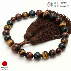  jp O OF Ֆڐ 22 ԌՖڐ [ ׂĂ @h Ή   V d  r ʖ Q @ @v  O [  ジ ӂ Mtg 蕨  