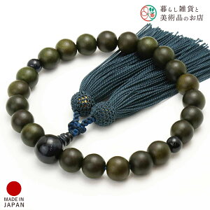  jp O  22 Ֆڐ [ ׂĂ @h Ή   V d  r ʖ Q @ @v  O [  ジ ӂ Mtg 蕨  s 